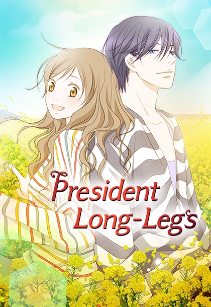 President Long-Legs