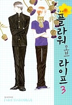 플라워 오브 라이프