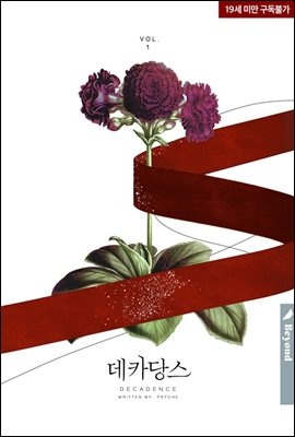 봄바람