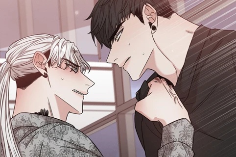 [웹툰/만화] 危險契約 (레진글로벌 - 대만)