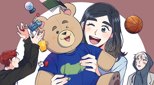 물건이네 물건이야