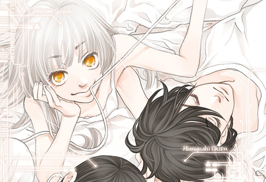 인 잭 아웃(in JACK out)