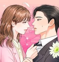 เออเร่อรัก เลขาคัม