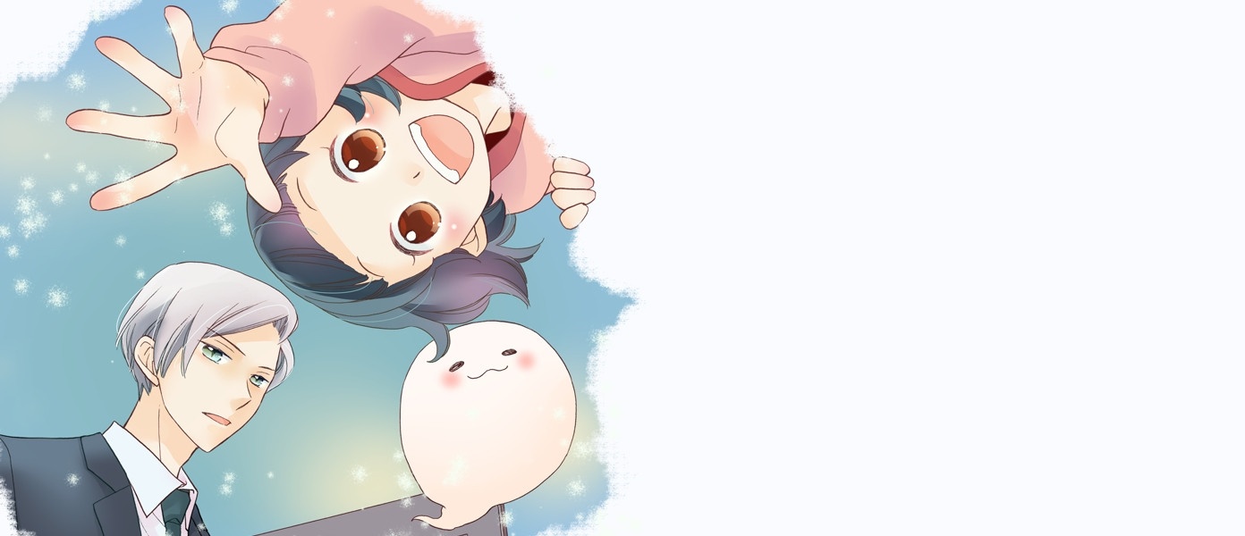 행복로 0번길[웹툰판]