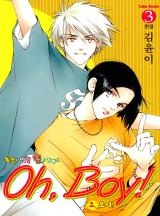 Oh, Boy! (오, 보이!)