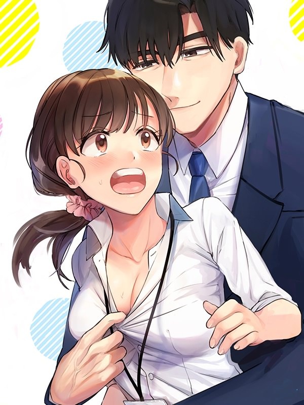 사장님, 이것도 일이에요?! 표지