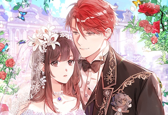 [웹툰/만화] 메리지 B (카카오페이지)