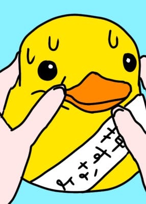 吾輩はすいすいである～あひるのおもちゃである俺が君の騎士になると決めた日～