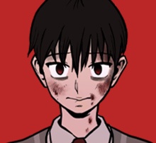 푸른불꽃