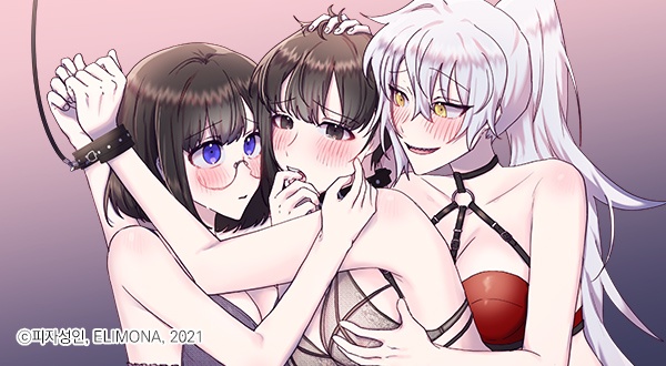 토이즈박스(TOY XX BOX)