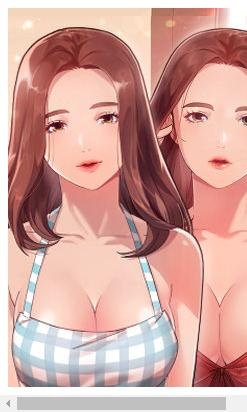 내 아내는 둘이다