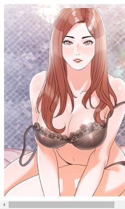 오늘 뭐해