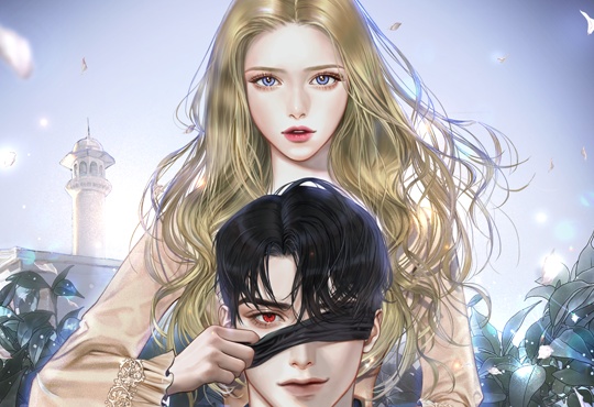 흑막을 치료하고 도망쳐버렸다