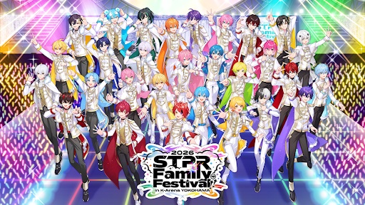 STPR物語！