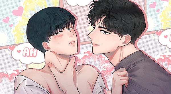 빠나나 스캔들