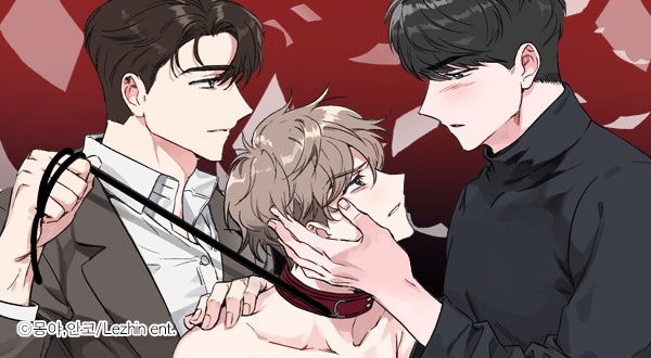 특별강의