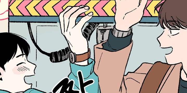 [웹툰/만화] 원조교제 아닌데요? (피너툰)