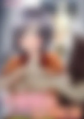 いもうとのしつけ方