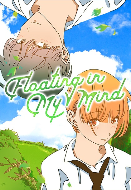 Floating in My Mind