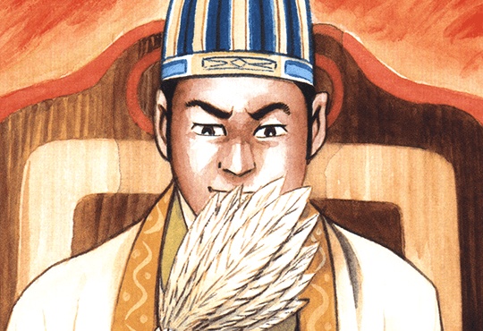 음식의 군사