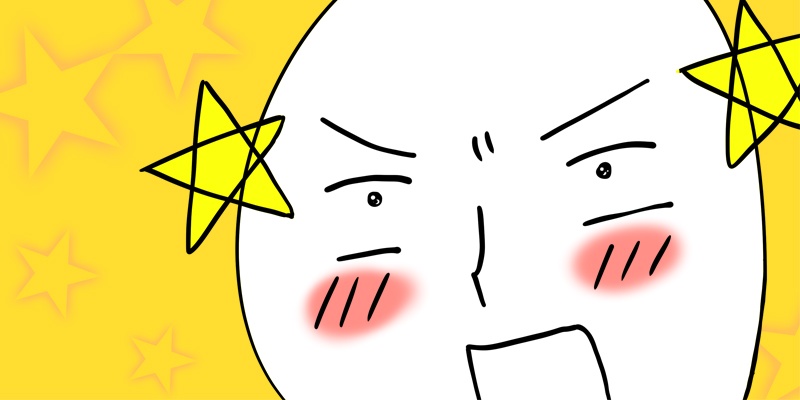 루즌아 단편선
