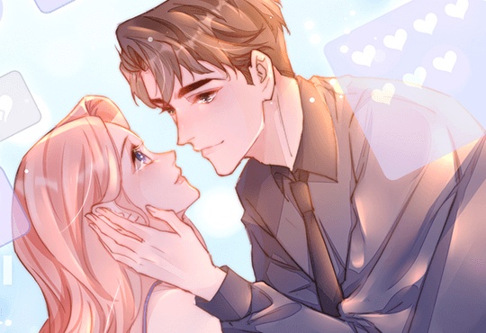 대행 남친