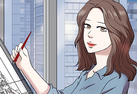 랜딩