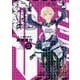 トップウGP（13）(アフタヌーンKC) [コミック]