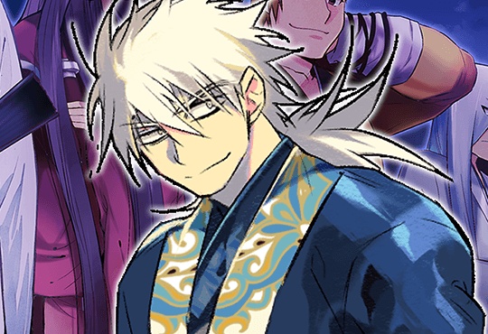 [웹툰/만화] 무림제일폐：월한강천록[완전판] (카카오페이지)