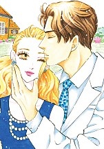 프러포즈를 꿈꾸며 [할리퀸]