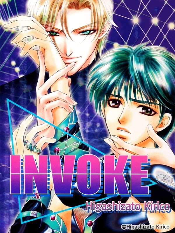 INVOKE