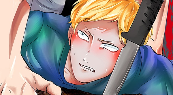복면 살인마의 거대한 흉기 [허니B]