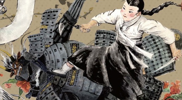 [위안부만화] 시선