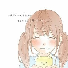 後輩は王子様#終