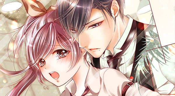 늑대 오너가 주는 급료는 몸으로