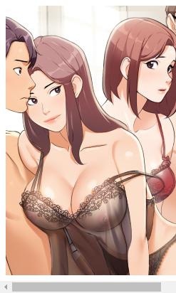 스와핑