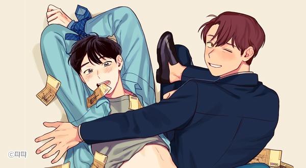 [웹툰/만화] 원조교제 아닌데요? (봄툰)