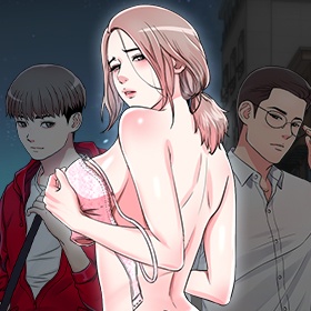 시선 표지