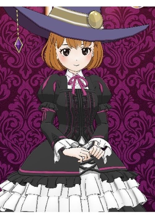 私をなおしてください
