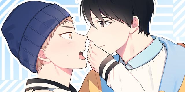 꾸준히 정다운 [비성인]