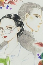보스와의 약속 [할리퀸]