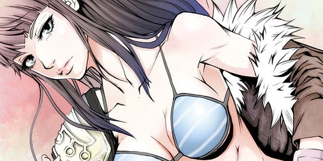 투화