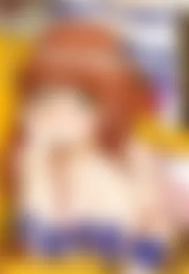 갑자기 나타난 전 여친의 딸이 너무 야해!