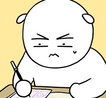 수능일기