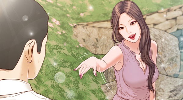 첩