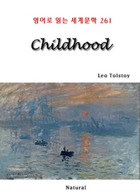 Childhood (영어로 읽는 세계문학 261)
