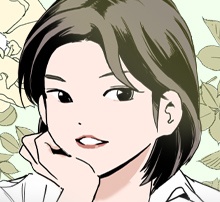 하루의 하루