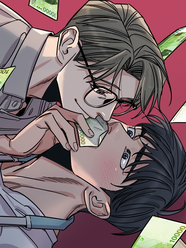 [웹툰/만화] 100万ウォンのロマンス (레진코믹스)