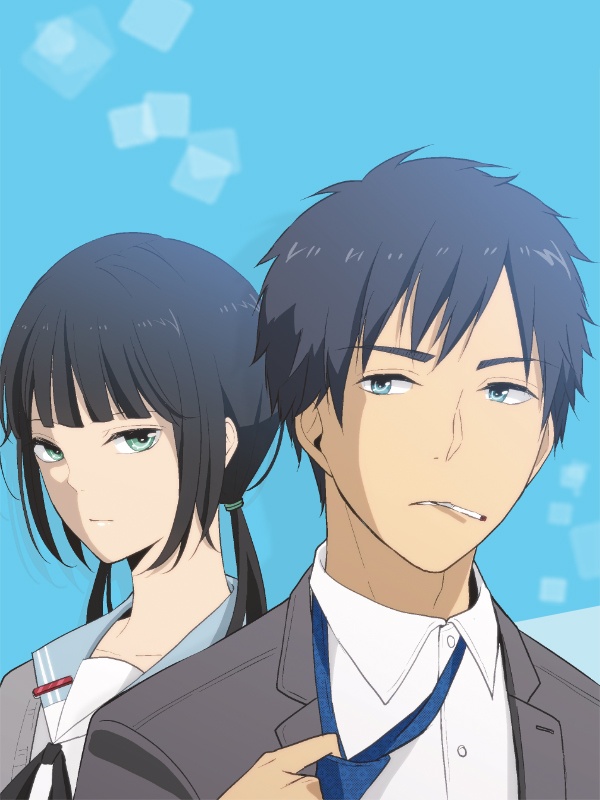 ReLIFE