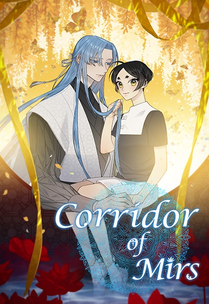 Corridor of Mirs
